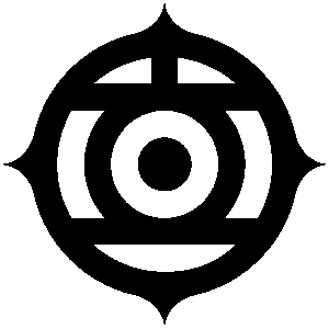 Hitachi Ventures GmbH logo